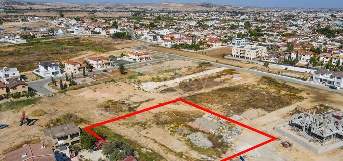 Residential field for sale in Larnaca