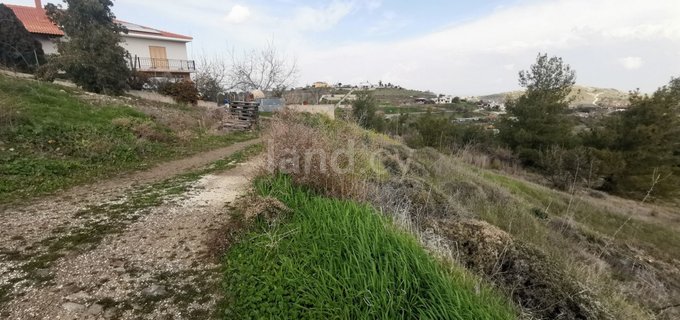 Residential field for sale in Nicosia