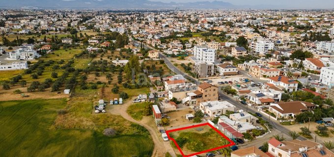 Residential field for sale in Nicosia