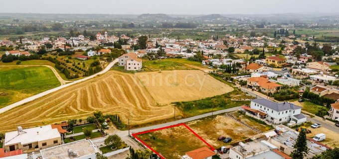 Residential field for sale in Nicosia