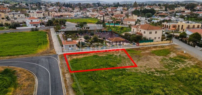 Residential field for sale in Nicosia