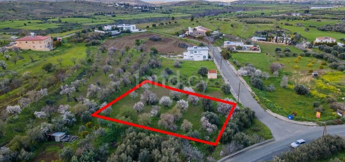 Residential field for sale in Nicosia