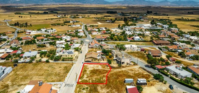 Residential field for sale in Nicosia