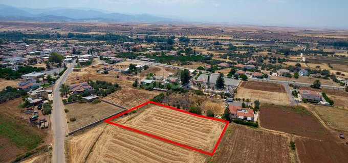 Residential field for sale in Nicosia