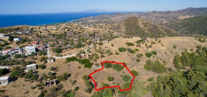 Residential field for sale in Nicosia