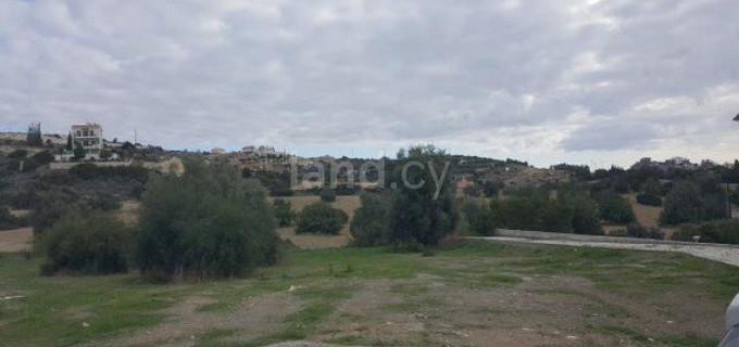 Residential field for sale in Limassol