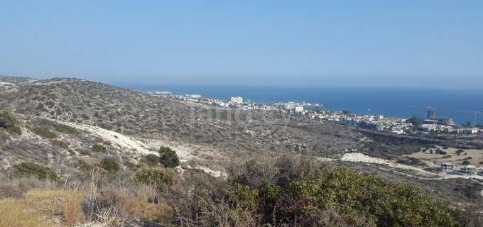 Residential field for sale in Limassol