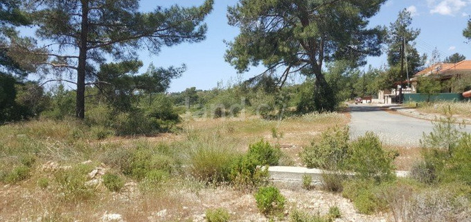 Residential plot for sale in Limassol