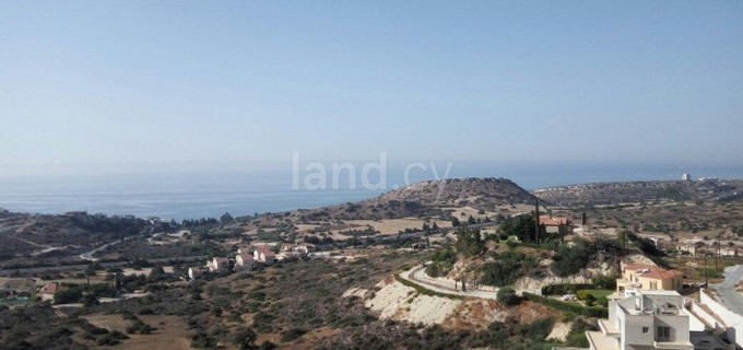 Residential field for sale in Limassol