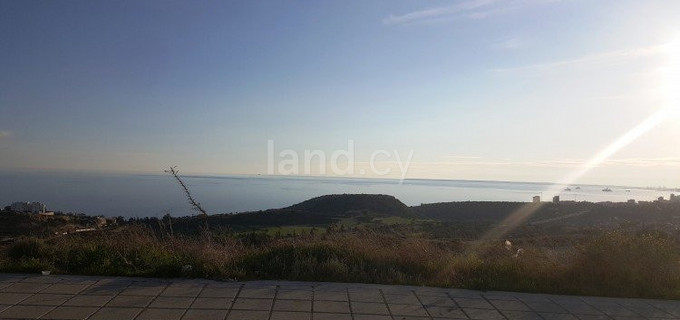 Residential plot for sale in Limassol