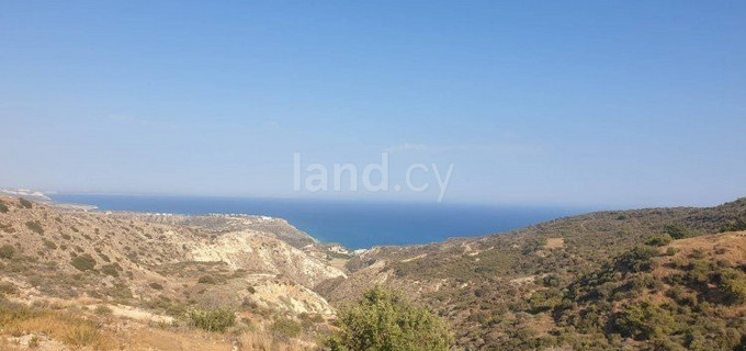 Residential field for sale in Limassol