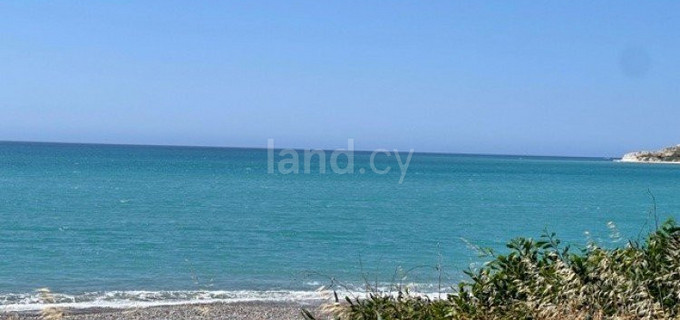 Parcelle résidentielle à vendre à Limassol