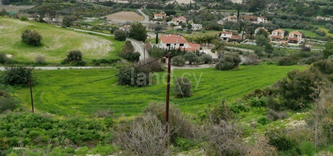 Οικιστικό αγροτεμάχιο προς πώληση - Λάρνακα