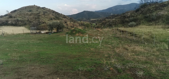 Residential field for sale in Limassol