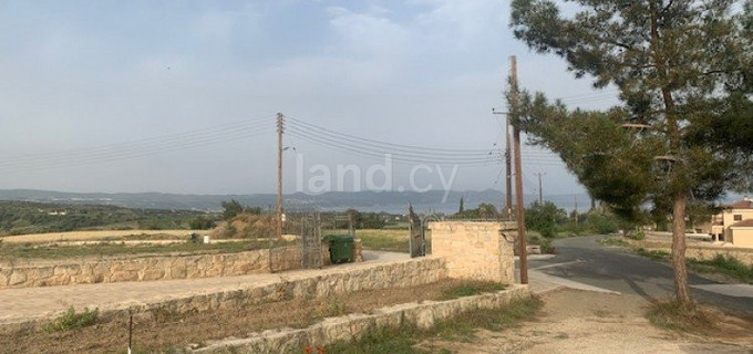 Residential field for sale in Paphos