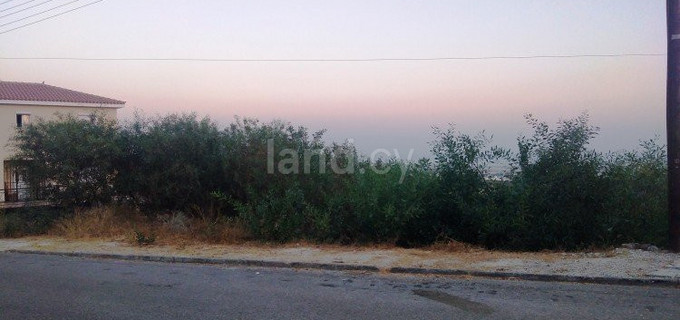 Residential plot for sale in Paphos