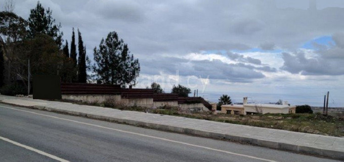 Residential plot for sale in Paphos