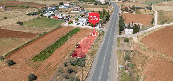 Residential field for sale in Nicosia