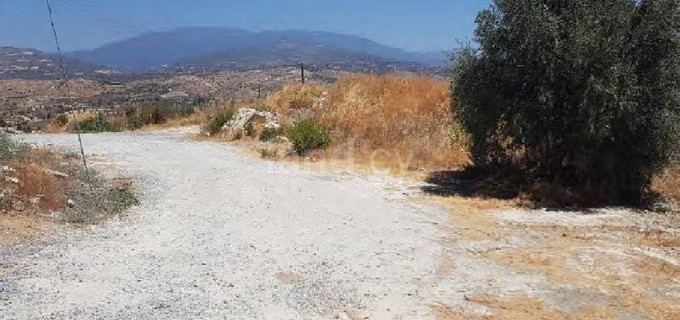 Residential field for sale in Limassol