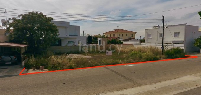 Residential plot for sale in Paralimni