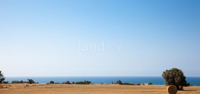 Touristic plot for sale in Larnaca