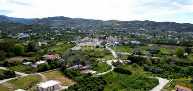 Plot for sale in Paphos