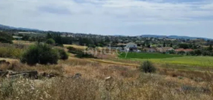 Residential field for sale in Limassol