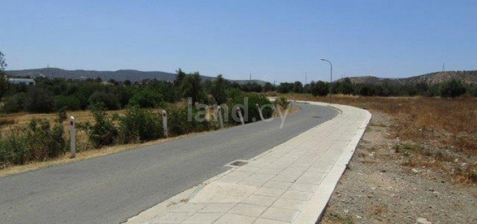 Residential plot for sale in Limassol