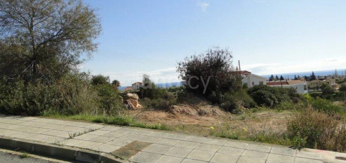 Campo residencial a la venta en Limassol