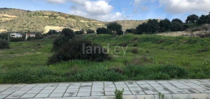 Residential plot for sale in Limassol