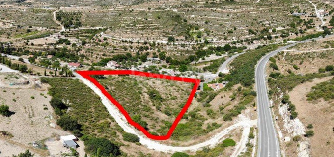 Terrain résidentiel à vendre à Limassol