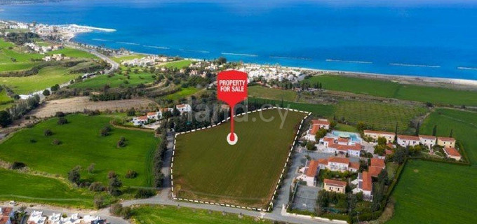 Residential plot for sale in Paphos