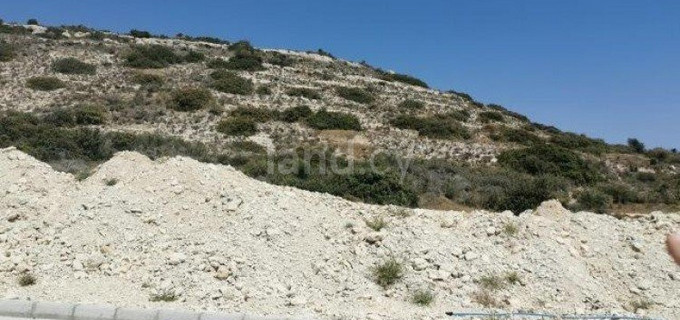 Agricultural field for sale in Limassol