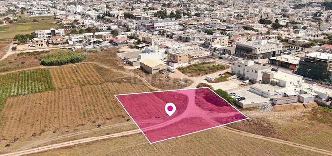 Residential field for sale in Paralimni