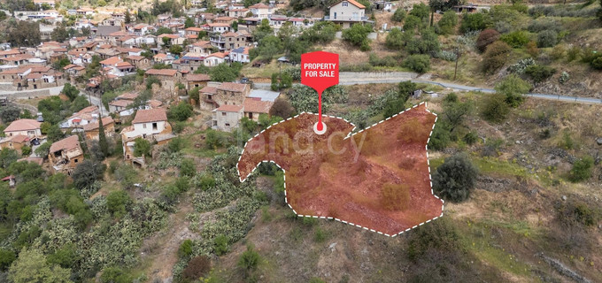 Residential field for sale in Nicosia