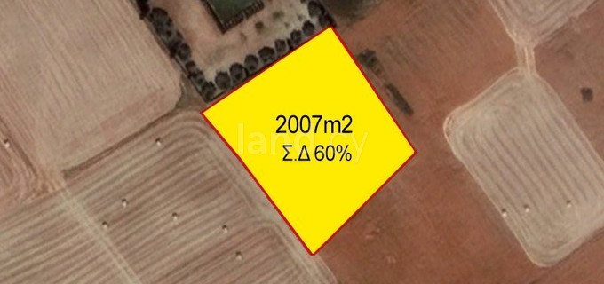 Residential field for sale in Nicosia