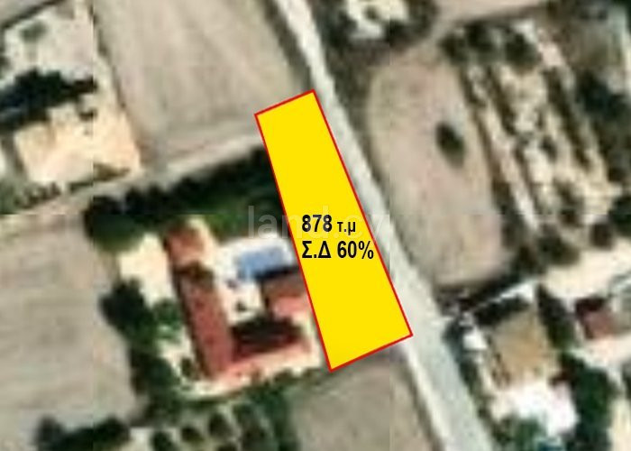 Residential plot for sale in Nicosia