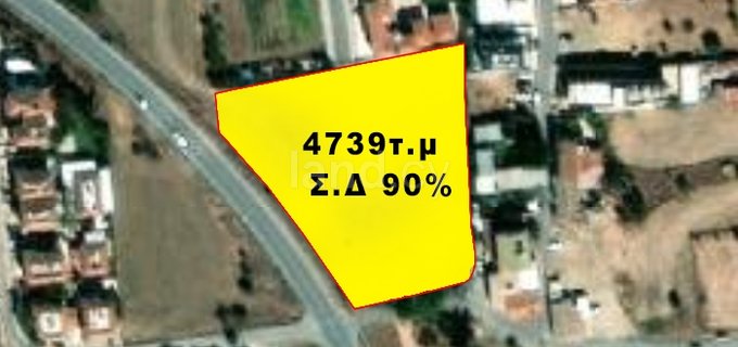 Campo residencial a la venta en Nicosia