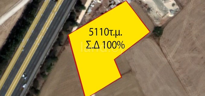 Industrial plot for sale in Nicosia
