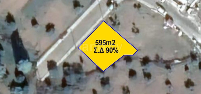 Residential plot for sale in Nicosia