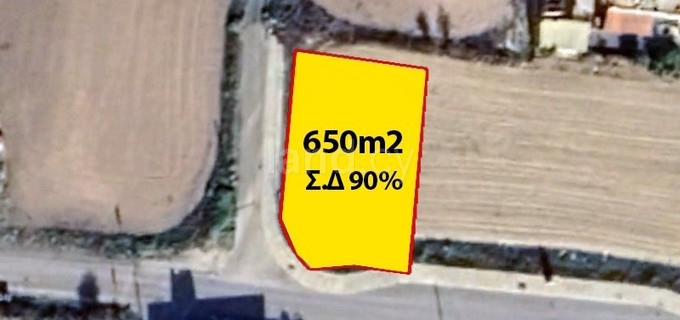 Tomt avsedd för boende till salu i Nicosia