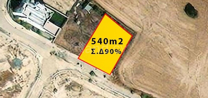 Residential plot for sale in Nicosia