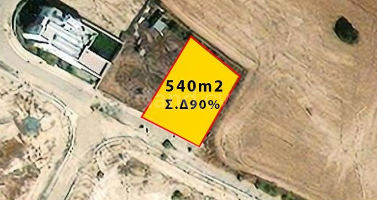 Parcela residencial a la venta en Nicosia