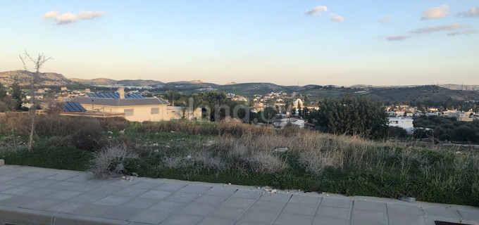 Residential plot for sale in Nicosia