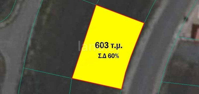 Residential plot for sale in Nicosia