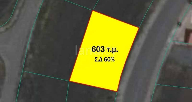 Parcelle résidentielle à vendre à Nicosie