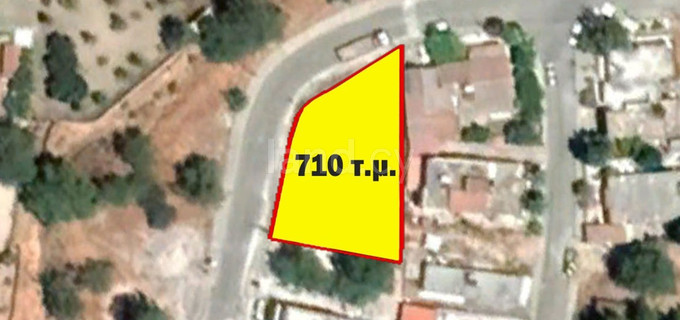 Residential plot for sale in Larnaca