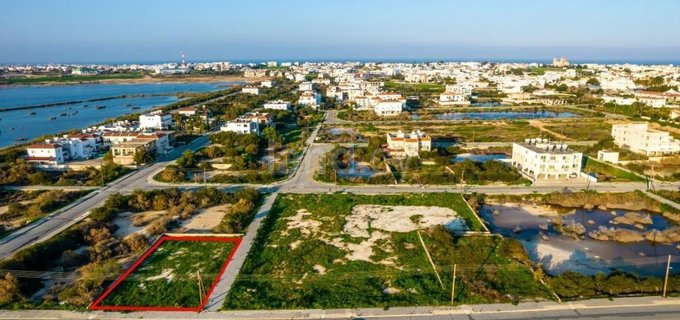 Residential plot for sale in Paralimni