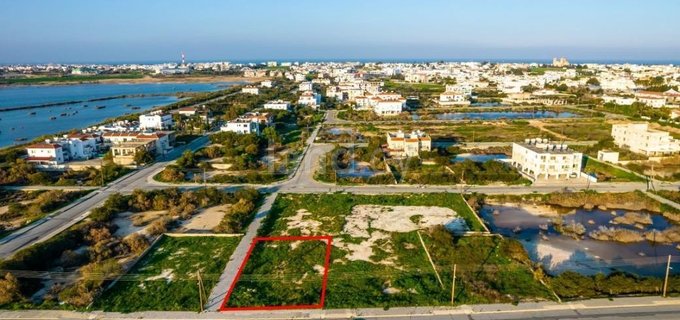 Parcela residencial a la venta en Paralimni