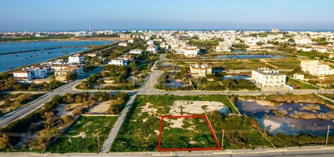 Parcela residencial a la venta en Paralimni